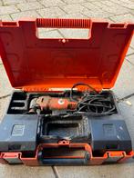Fein multimaster, Ophalen of Verzenden, Zo goed als nieuw, Minder dan 600 watt, Overige typen