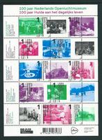 Vel Openluchtmuseum no V2915 postfris, Postzegels en Munten, Verzenden, Postfris