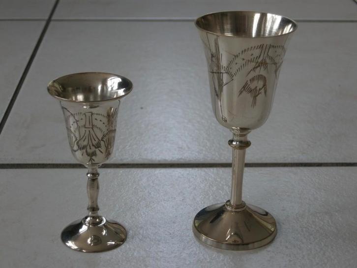 Kelk, Kelkje, ceremonie, inauguratie, wijnglas verzilverd, Verzamelen, Glas en Borrelglaasjes, Gebruikt, Overige typen, Ophalen