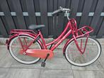 26 inch cortina, Ophalen of Verzenden, Gebruikt, 26 inch of meer