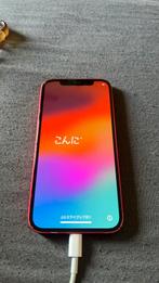 iPhone 12 - Rood, Telecommunicatie, Mobiele telefoons | Apple iPhone, Ophalen, Gebruikt, Zonder simlock, Zonder abonnement