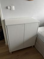 Prachtig kastje IKEA, zsm weg!, Ophalen, 50 tot 100 cm, Zo goed als nieuw, 25 tot 50 cm