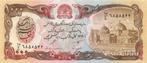 Afghanistan 1000 Afghanis 1990 pn 61b, Ophalen of Verzenden, Centraal-Azië, Los biljet