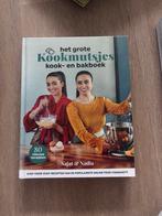 Het Grote Kookmutsjes Kook- en Bakboek, Boeken, Midden-Oosten en Marokko, Voorgerechten en Soepen, Nieuw, Ophalen of Verzenden