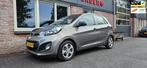 Kia Picanto 1.0 CVVT Airco 5-Deurs! NAP! Nette/Leuke Auto!, Auto's, Kia, Voorwielaandrijving, Euro 5, Gebruikt, 400 kg