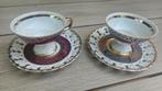 Zeer uniek servies, Ophalen of Verzenden