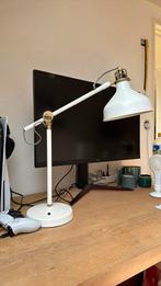 IKEA RANARP bureaulamp, Minder dan 50 cm, Metaal, Modern, Ophalen of Verzenden