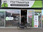 FIETSMASTER POPAL DAILY DUTCH + 24 INCH N3 MAT BLACK VERSION, 24 inch, Nieuw, Ophalen of Verzenden, Popal