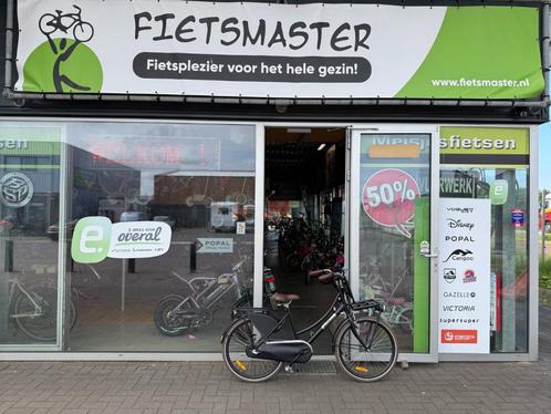 FIETSMASTER POPAL DAILY DUTCH + 24 INCH N3 MAT BLACK VERSION, Fietsen en Brommers, Fietsen | Meisjes, Nieuw, 24 inch, Handrem
