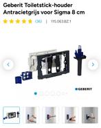 Geberit ondiep DuoFresh Stick Houder sigma 8cm - Nieuw!, Ophalen of Verzenden, Nieuw, Toilet