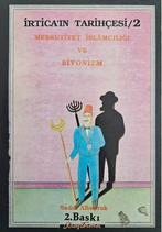 Irticanin Tarihcesi 2; Sadik Albayrak, Verzenden, Gelezen, Nederland