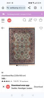 Vloerkleed tapijt RAZ, 200 cm of meer, Gebruikt, Rechthoekig, Ophalen of Verzenden