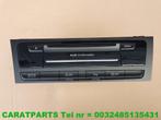 8R1035748J 8R1035748 a4 multimedia unit a5 MMI q5, Auto-onderdelen, Info@fabrikant.eu, Fabrikantstraat 1
1000 AA  Amsterdam, Fabrikant BV