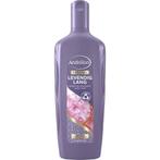 ANDRÉLON levendig lang shampoo 300ml, Ophalen of Verzenden, Nieuw, Shampoo of Conditioner
