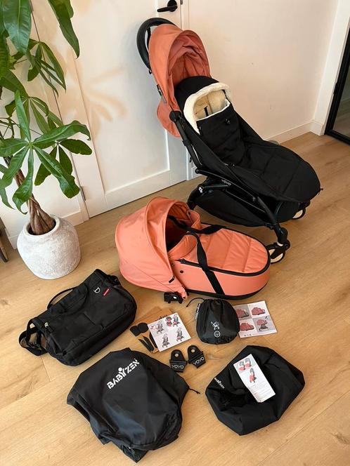 Yoyo2 Babyzen ginger compleet met reiswieg, Kinderen en Baby's, Kinderwagens en Combinaties, Zo goed als nieuw, Kinderwagen, Overige merken
