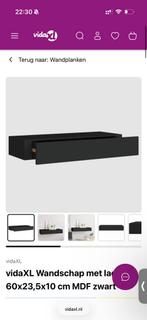 vidaXL Wandschap met lade - Zwart MDF - new and packed, Ophalen of Verzenden, Nieuw