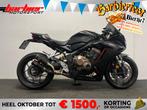 Honda CBR 650 R (bj 2019), Motoren, Motoren | Honda, Honda, 4 cilinders, Bedrijf, Onbekend