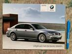 Nederlandse brochure BMW 7-serie E65 E66 accessoires 2008, Nieuw, Ophalen of Verzenden, BMW, BMW