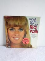 L.P. platen, Gebruikt, Overige formaten, Ophalen of Verzenden, Overige typen