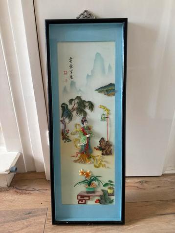 Chinees Schelpenschilderij - Vintage Wanddecoratie beschikbaar voor biedingen