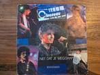 Clouseau  - Wil niet dat je weggaat, Cd's en Dvd's, Vinyl Singles, Gebruikt, 7 inch, Single, Ophalen of Verzenden