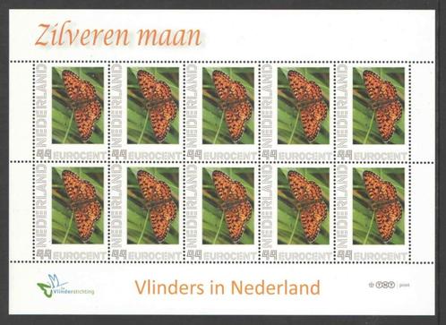 Postzegels Vlinders in Nederland: Zilveren maan, Postzegels en Munten, Postzegels | Nederland, Postfris, Na 1940, Ophalen of Verzenden