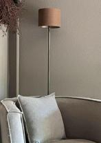 Vloerlamp Aura Peeperkorn, Ophalen of Verzenden, Nieuw
