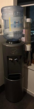 Waterkoeler Eden, Ophalen, Gebruikt