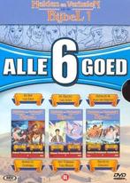 Alle 6 goed - Helden en verhalen uit de bijbel box 2, Alle leeftijden, Ophalen of Verzenden, Zo goed als nieuw