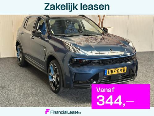 Lynk & Co 01 1.5 TREKHAAK VOL OPTIES ! AFN. ACHTERUITRIJCAME, Auto's, Lynk & Co, Bedrijf, Lease, Financial lease, ABS, Achteruitrijcamera