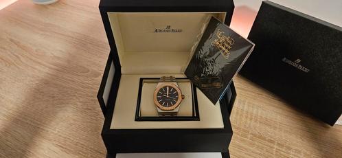 Audemars piguet royal oak | full set - diverse kleuren, Sieraden, Tassen en Uiterlijk, Horloges | Antiek, Overige merken, Staal