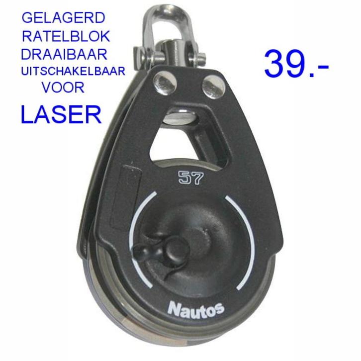 XD parts voor Laser, masten, roeren, trimsets enz, Watersport en Boten, Bootonderdelen, Nieuw, Tuigage en Masten, Zeilboot, Ophalen of Verzenden