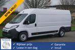 Fiat Ducato Maxi 35 2.2 180PK L4H2 EAT8 AUT BPM VRIJ! Airco,, Auto's, 15 km/l, Gebruikt, 4 cilinders, 179 pk