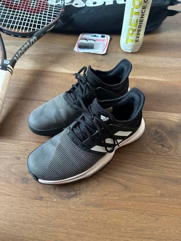 Adidas Tennisschoenen Maat 39 1/3 beschikbaar voor biedingen