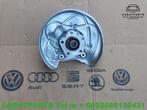 8W0505431Q 8W0505435AA a5 wiellager a4 wiellagerhuis fusee, Info@fabrikant.eu, Fabrikantstraat 1
1000 AA  Amsterdam, Fabrikant BV