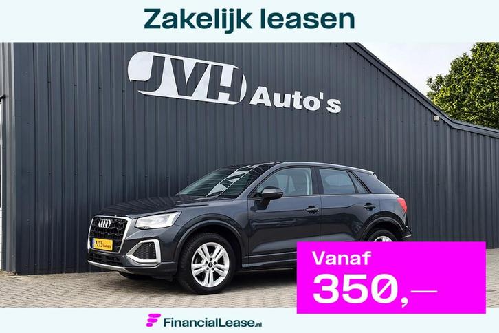 Audi Q2 35 (1.5) TFSi 150pk AUT/S-Tronic 08-2022 | LED | Ada, Auto's, Audi, Bedrijf, Lease, Financial lease, Q2, ABS, Achteruitrijcamera
