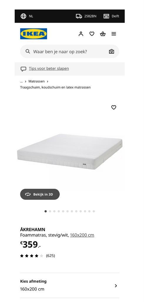ÅKREHAMN Matras 160x200 - Stevig & Comfortabel, Huis en Inrichting, Slaapkamer | Matrassen en Bedbodems, Zo goed als nieuw, Matras