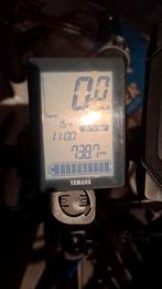 Gevraagd een display  voor een Batavus Razer van 2015, Fietsen en Brommers, Ophalen of Verzenden, Gebruikt, Batavus