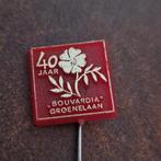 SPELDJE 40 jaar Bouvardia Groenelaan, Verzamelen, Ophalen of Verzenden, Zo goed als nieuw, Merk