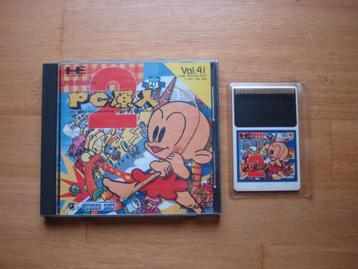 Bonk 2 pc engine PC Genjin 2 beschikbaar voor biedingen