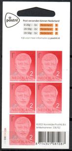 Nederland postfris nominaal 2020 NVPH nr. V3897, Ophalen of Verzenden, Na 1940, Postfris
