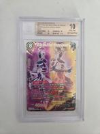 Dragon Ball Super TCG BGS Kaarten - Meerdere, Hobby en Vrije tijd, Verzamelkaartspellen | Overige, Ophalen of Verzenden, Zo goed als nieuw