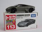 Tomica nr113 Lamborghini Reventon 1/65 3inch tomy, Hobby en Vrije tijd, Modelauto's | Overige schalen, Nieuw, Ophalen of Verzenden