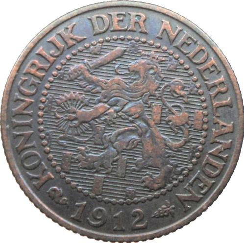 Nederland 2,5 cent 1912, Postzegels en Munten, Munten | Nederland, Losse munt, Overige waardes, Koningin Wilhelmina, Ophalen of Verzenden