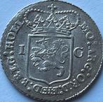 Bataafse Republiek Holland een gulden 1795 topkwaliteit!, 1 gulden, Vóór koninkrijk, Zilver, Ophalen of Verzenden