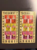 Kinderpostzegels 1996 (2 vellen postfris), Ophalen of Verzenden, Postfris