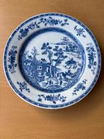 Antiek Chinees Blauw Wit Porseleinen Bord - 23 cm, Ophalen of Verzenden