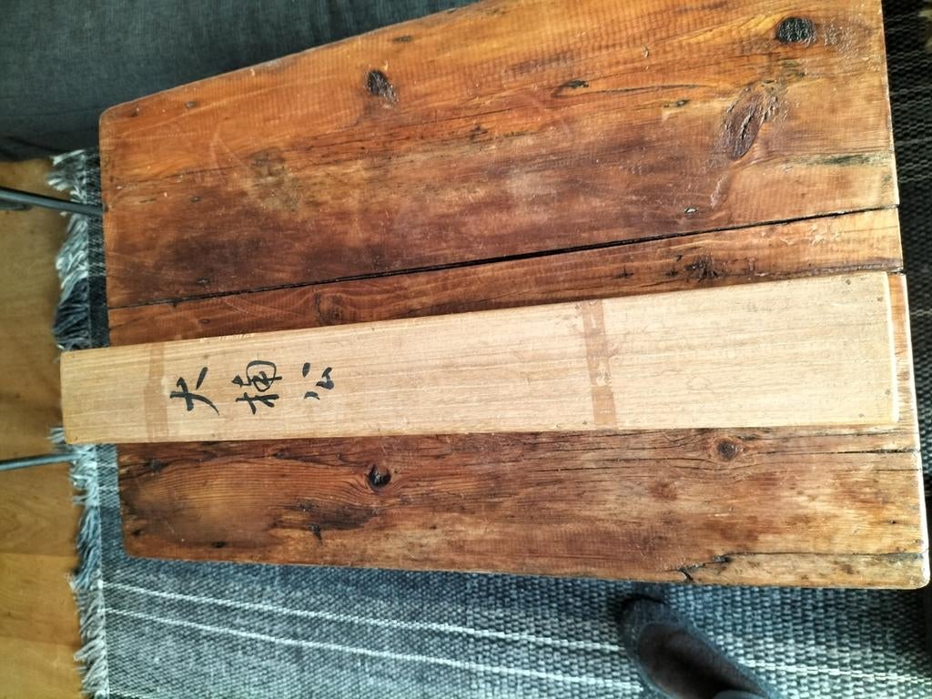 Oude Japanse rol in houten kist, Antiek en Kunst, Ophalen of Verzenden