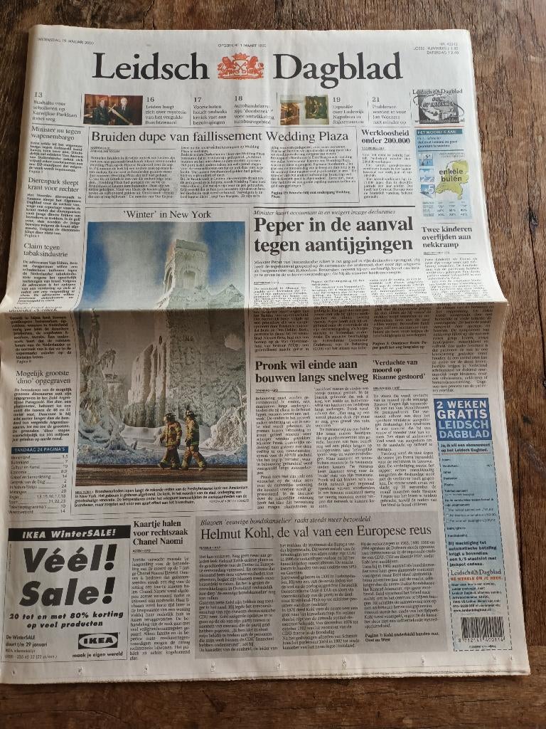 leidsch Dagblad, Ophalen of Verzenden, 1980 tot heden, Krant