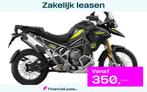 Triumph Tiger 1200 DESERT EDITION, Motoren, Motoren | Triumph, Bedrijf, Meer dan 35 kW, Toermotor
